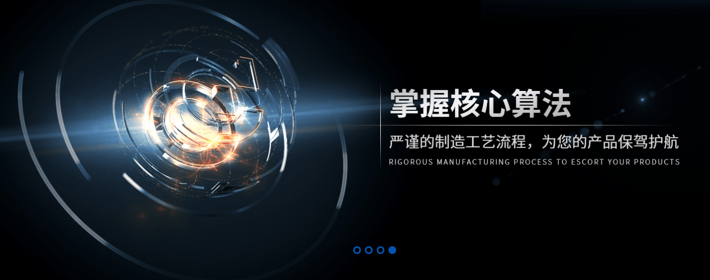 深圳空調(diào)遠(yuǎn)程聯(lián)網(wǎng)控制的幾種實(shí)現(xiàn)方法有哪些？