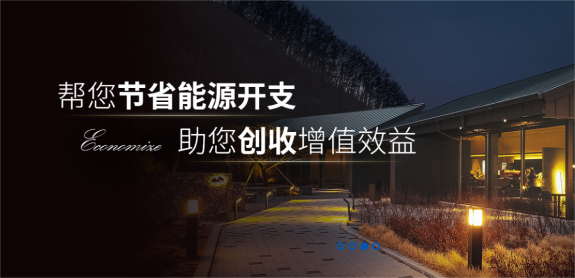 深圳空調(diào)遠(yuǎn)程聯(lián)網(wǎng)控制的幾種實(shí)現(xiàn)方法有哪些？